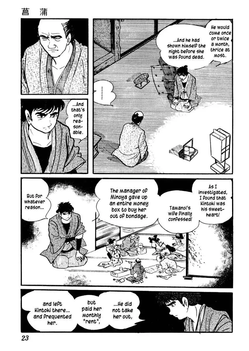 Sabu to Ichi Torimonohikae Chapter 64 28